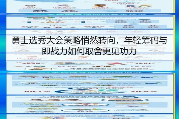 img_1781847331379_21_0_938.jpg | cctv